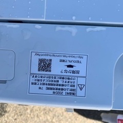 AQUA 全自動電気洗濯機 AQW-S60H