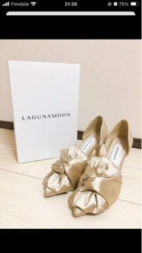 Lagunamoon ツイストリボンパンプス　ゴールド