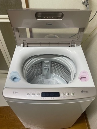 【洗濯機取りに来てくれる方見つかりました。】