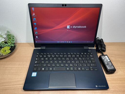 美品〉B04 東芝 dynabook G83/M 第8世代 13.3型 超軽量  ノートパソコン　Win11 office2021