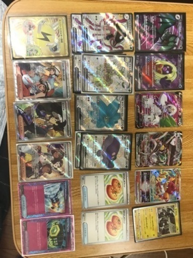 ポケモンカード　セット売り