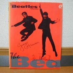 The Beatles forever ビートルズ写真集 旺文社...