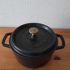 STAUB（ストウブ）鍋