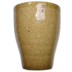 新品、陶器製ビールカップ(532)、1個,直径Φ9cmx高さ11cm