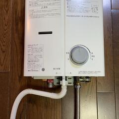 Rinnai　給湯器　取り外し済