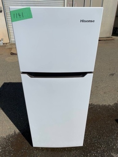 Hisense 2ドア冷凍冷蔵庫　HR-B12C