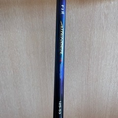 がまかつ　アテンダー　125-53