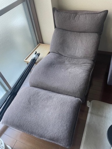 無印良品　リクライニングチェア　オットマン付き
