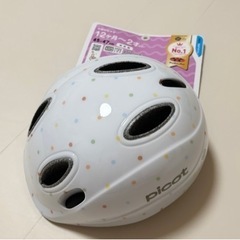 【新品未使用】picot 自転車ヘルメット