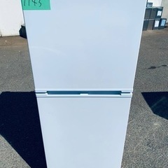 アビテラックス 2022年製 ノンフロン冷凍冷蔵庫 AR-131 139L 総合ネット通販 タンタンショップ / アビテラックス 139L 2ドア冷蔵庫