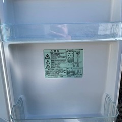 Panasonicノンフロン冷凍冷蔵庫　NR-TB145W-HG 形