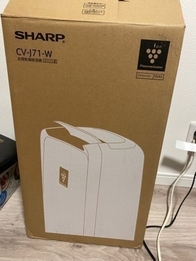家電　ジメジメ衣類乾燥除湿機　お値下げ！！空調家電　プラズマクラスター7000