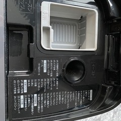 Panasonic ホームベーカリー　SD-MDX102