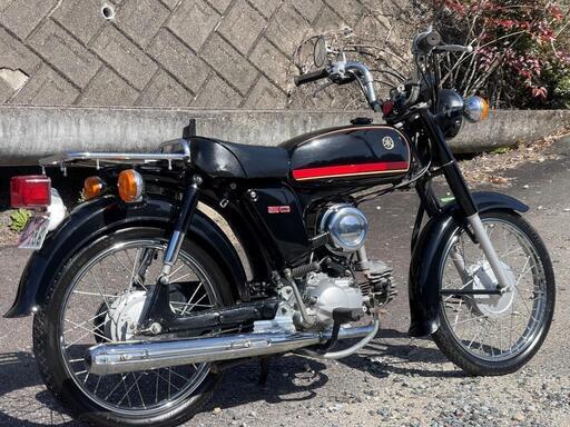 豊田市　YAMAHA YB50 絶好調 豊田市 YAMAHA YB50 絶好調 yb50 YAMAHA MT原付 始動確認済み 取りに来て