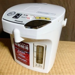 定価6,000円🌟電気ポット