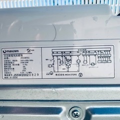 maxzen 全自動電気洗濯機　JW55WP01