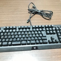 Razer BLACKWIDOW ELITE