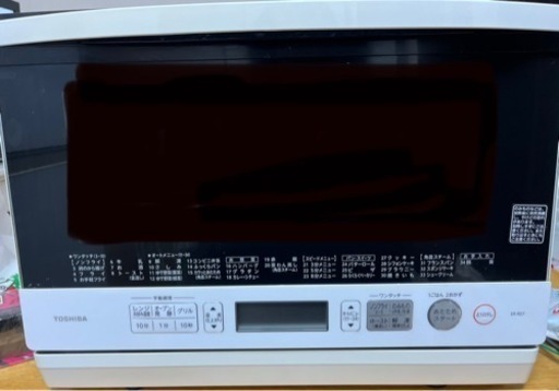 オーブンレンジ　TOSHIBA ER-RD7