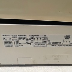 エアコン 東芝 2012年製