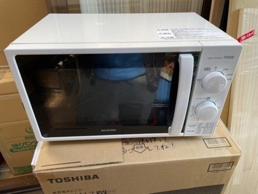 アイリスオーヤマ電子レンジ 60Hz専用 IMG-T177-6-W  2022年製