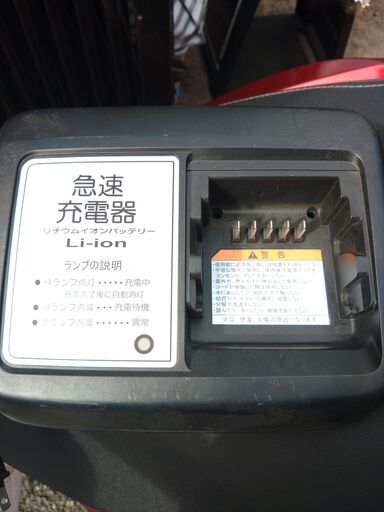 c50? 電動自転車・リサイクル専門店 ? ご試乗をしてから、ご購入でき 