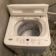 【土日限定】ヤマダ 2022年製 全自動電気洗濯機