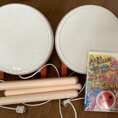 Wii版　太鼓の達人のソフトと太鼓をお譲りします