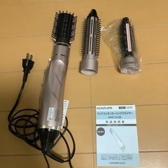 【決まりました❣️】家電 美容家電 ヘアケア