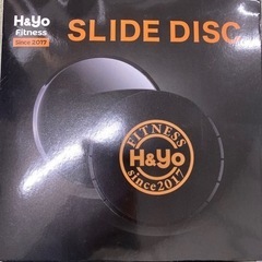 H&yo スライドディスク