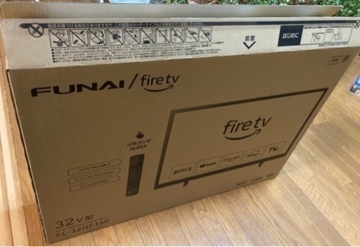 フナイ　テレビ32型　新品未使用品