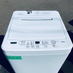 ヤマダ 全自動電気洗濯機　YWM-T60H1