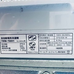 ヤマダ 全自動電気洗濯機　YWM-T60H1