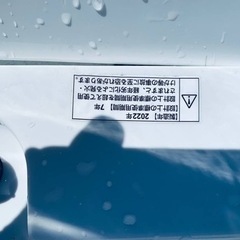 ヤマダ 全自動電気洗濯機　YWM-T60H1