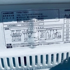 ヤマダ 全自動電気洗濯機　YWM-T60H1