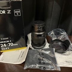 【ネット決済】ほぼ新品　Nikon NIKKOR Z 24-70...