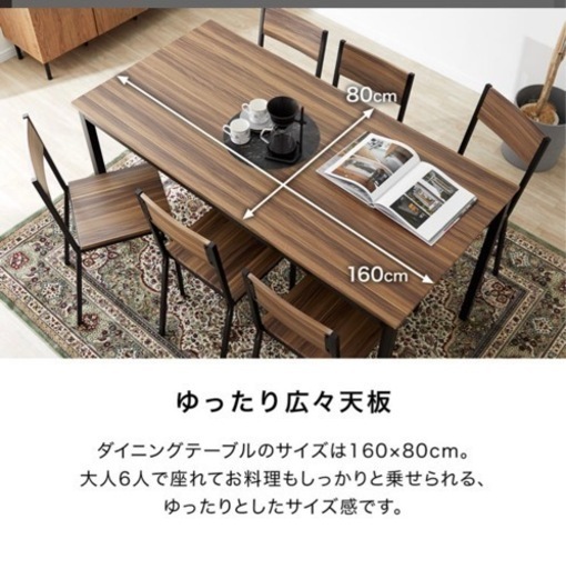 家具 ダイニングセット - ダイニングセット 