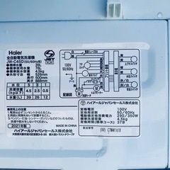 ハイアール 全自動電気洗濯機　JW-C45D