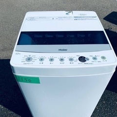 ハイアール 全自動電気洗濯機　JW-C45D