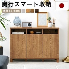 専用　ロウヤ棚 蓋付きプランター IKEAシェルフ 専用 ロウヤ棚 蓋付きプランター IKEAシェルフ