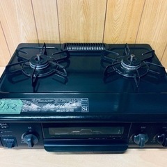 パロマ　都市ガス1C-S37-R