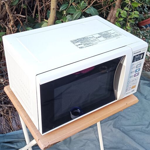 パナソニック エレック NE-EH225 価格比較 - 価格.com ☆お届け可 