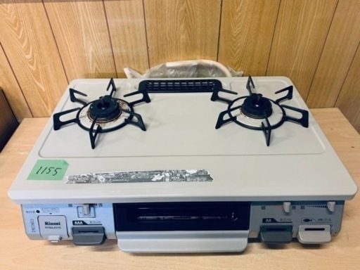 リンナイ　都市ガス RT64JHS-L