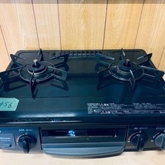 リンナイ　LPガス PT20N-BKL