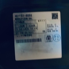 リンナイ　都市ガス PT34N-BKL