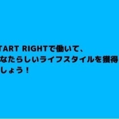 那覇エリア　地域に貢献！UIJターン歓迎！配送 ドライバー【今話題のギグワーク】スキマ時間にやってみませんか？ - 物流