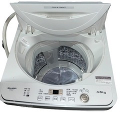 ジ0303-21】 最新洗濯機‼️ 2022年 SHARP 4.5kg 洗濯機