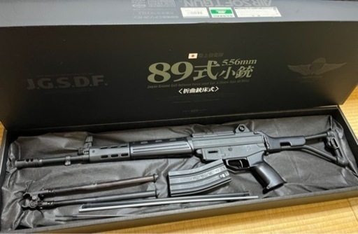 【取引中】89式5.56mm小銃〈折曲銃床式〉　サバゲー