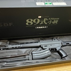 【取引中】89式5.56mm小銃〈折曲銃床式〉　サバゲー