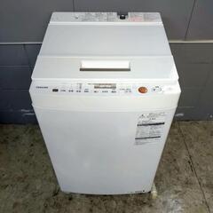 【決定済】TOSHIBA 東芝 電気洗濯機 AW-TS75D5 ...