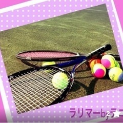 気候もよいのでテニスやりましょう！の画像